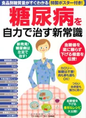 2025年最新】佐々木繁光の人気アイテム - メルカリ