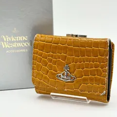 【良品】Vivienne クロコ型押し 三つ折り財布 がま口財布 オーブ 惑星