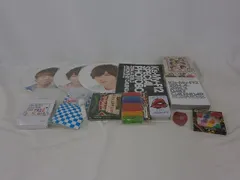  中古品 Kis-My-Ft2 北山宏光 ジグソーパズル 他 パンフレット キスマイくじ うちわ 等 グッズセット
