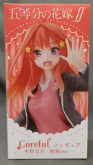 タイトー Coreful フィギュア 五等分の花嫁∬ 中野五月 制服ver.