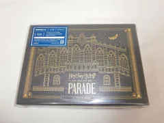  中古品 Hey!Say!JUMP DVD LIVE TOUR 2019-2020 PARADE 初回限定盤 3DVD
