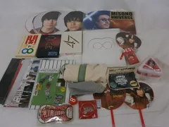  中古品 関ジャニ∞ SUPER EIGHT 渋谷すばる LiveTour JUKEBOX 他 DVD パンフレット クリアファイル ショッピングバッグ 等 グッズセット