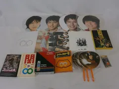  中古品 関ジャニ∞ SUPER EIGHT 丸山隆平 エイトレンジャー 他 ハローキティ根付 パンフレット DVD 等 グッズセット