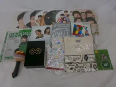 2026年最新】関ジャニ の人気アイテム - メルカリ