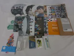  中古品 嵐 松本潤 カイト 他 ペンライト うちわ クリアファイル 等 グッズセット