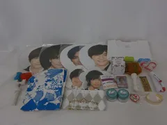  中古品 Hey!Say!JUMP 知念侑李 Tシャツ 他 パンフレット ペンライト うちわ 等 グッズセット
