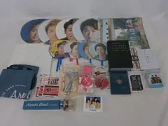  中古品 嵐 大野智 ツアーグッズ 他 ショッピングバッグ ペンライト クリアファイル 等 グッズセット