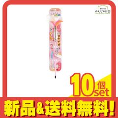 Item thumbnail for item f246cc5b-a504-422c-8410-96ce24a57a12