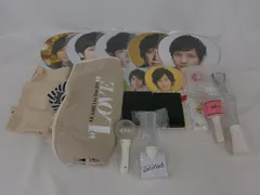  中古品 嵐 二宮和也 ツアーグッズ 他 ショッピングバッグ ペンライト うちわ 等 グッズセット