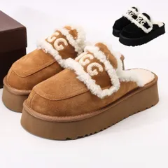 ugg 厚底ムートンブーツ UGG ブラウン 厚底ムートンブーツ ベルト付き UGG ブラウンムートン