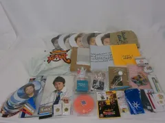  中古品 嵐 大野智 ツアーグッズ 他 タオル ショッピングバッグ ペンライト パンフレット 等 グッズセット
