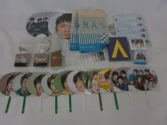  中古品 嵐 相葉雅紀 AROUND ASIA 2008 in TOKYO 他 DVD トートバッグ ペンライト クリアファイル 等 グッズセット