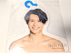 Item thumbnail for item c3f09d1d-c4bc-4311-a901-17ddb5ae928f