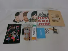  中古品 Hey!Say!JUMP 有岡大貴 カレンダー 他 ペンライト ツアーグッズ クリアファイル 等 グッズセット
