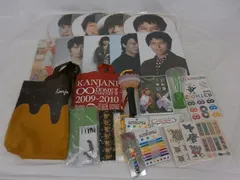  中古品 関ジャニ∞ SUPER EIGHT 丸山隆平 自転車少年記 他 DVD ショッピングバッグ うちわ ペンライト 等 グッズセット