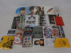  中古品 Kis-My-Ft2 北山宏光 LIVE TOUR 2018 Yummy!! you&me 他 DVD パンフレット クリアファイル ペンライト 等 グッズセット