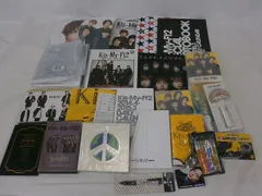  中古品 Kis-My-Ft2 玉森裕太 CONCERT TOUR KIS-MY-WORLD 他 DVD ツアーグッズ キスマイくじ 等 グッズセット