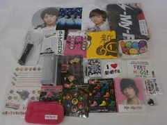  中古品 Kis-My-Ft2 藤ヶ谷太輔 CONCERT TOUR 2016 I SCREAM 他 DVD ブランケット クリアファイル 等 グッズセット