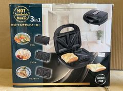 Item thumbnail for item fc1f4d1e-e94f-4726-a3ba-5721e8d52d67