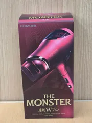 コイズミI THE MONSTER KHD-W910/R【未開封】 コイズミ モンスター KHD-W910 価格比較 - 価格.com