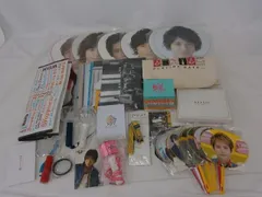  中古品 嵐 二宮和也 ツアーグッズ 他 トートバッグ ペンライト マグカップ 等 グッズセット