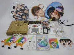  中古品 WEST. 濱田崇裕 LiveTour2017 なうぇすと 他 DVD ペンライト カレンダー 等 グッズセット