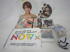  中古品 WEST. 中間淳太 フォトハンガー 他 タオル ペンライト パンフレット 等 グッズセット