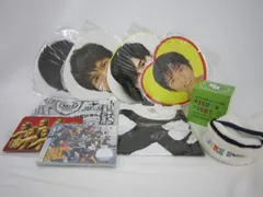  中古品 関ジャニ∞ SUPER EIGHT 錦戸亮 ツアーグッズ 他 Tシャツ タオル ポーチ 等 グッズセット