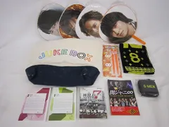  中古品 関ジャニ∞ SUPER EIGHT 丸山隆平 ツアーグッズ 他 トートバッグ 箸 タオル 等 グッズセット