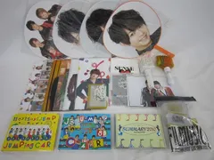  中古品 Hey!Say!JUMP 有岡大貴 SUMMARY2010 他 DVD ペンライト クリアファイル 等 グッズセット