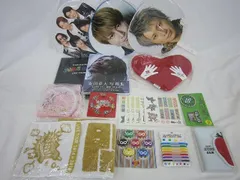  中古品 関ジャニ∞ SUPER EIGHT 安田章大 ツアーグッズ 他 タオル 写真集 うちわ 等 グッズセット