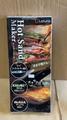 Item thumbnail for item b97e1e8f-a693-4292-833b-b2e794798ff0