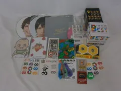  中古品 関ジャニ∞ SUPER EIGHT 大倉忠義 ツアーグッズ 他 オルゴール パンフレット うちわ 等 グッズセット