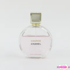 シャネル チャンス オー タンドゥル オードゥ パルファム 50ml EDP G833