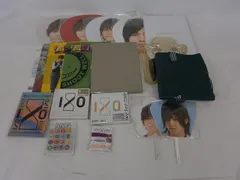  中古品 Hey!Say!JUMP 山田涼介 I/Oth Anniversary Tour 2017-2018 他 DVD うちわ クリアファイル ツアーグッズ 等 グッズセット