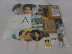  中古品 嵐 二宮和也 ピカンチ 他 Blu-ray うちわ クリアファイル ペンライト パンフレット 等 グッズセット