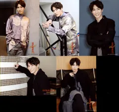 Snow Man 21年 滝沢歌舞伎ZERO 2021 渡辺翔太 フォトセット