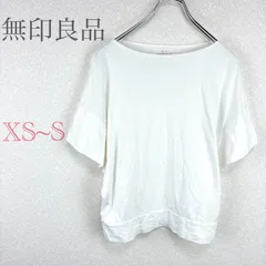 無印良品　MUJI【XS〜S】Tシャツ　シンプル　定番 夏　良品計画