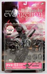 【激レア】 KUBRICK EVA-03 バルディエル フィギュアセット 激レア】 KUBRICK EVA-03 バルディエル フィギュアセット - メルカリ