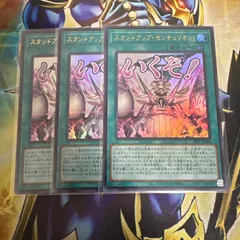 2025年最新】センチュリオンの人気アイテム - メルカリ