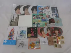  中古品 嵐 櫻井翔 僕の見ている風景 他 ツアーグッズ クリアファイル パンフレット 等 グッズセット