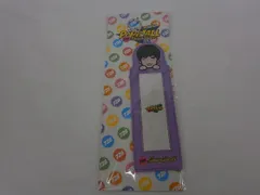  良品 なにわ男子 高橋恭平 フォトカードホルダー LIVE TOUR 2023 POPMALL 未開封