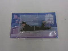  良品 Snow Man 深澤辰哉 アクリルスタンド Dome Tour 2024 RAYS パジャマアクスタ 未開封