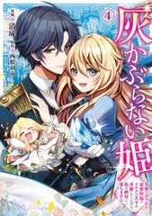 望郷太郎 コミック 1-13巻セット (講談社)（コミック） 全巻セット