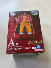 ONE PIECE 一番くじ A賞 ゴール・D・ロジャー フィギュア