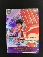 2025年最新】EB02-061 モンキー・D・ルフィ パラレルの人気アイテム