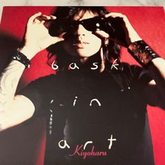 I MUSICI 完全アナログ録音 1955-1979 I MUSICI 完全アナログ録音