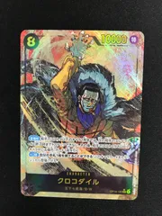 ★735ワンピースカード　クロコダイル パラレル　OP14-120