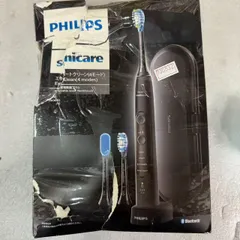 2025年最新】hx9692の人気アイテム - メルカリ