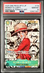 ルフィ 010 ロサンゼルスドジャース ワンピースカード PSA10 - メルカリ